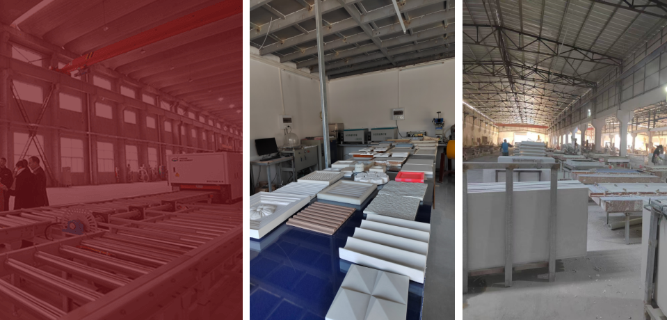 GE通用環境科技